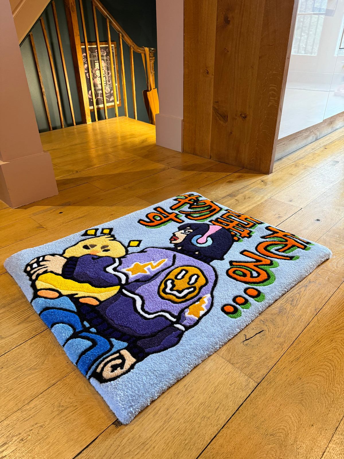 Personalized Tufted Rug – Custom Handmade Rug Commission UK | Mint Tufts